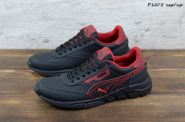 Мужские кожаные кроссовки Puma Код: Р10/5 чер/кр